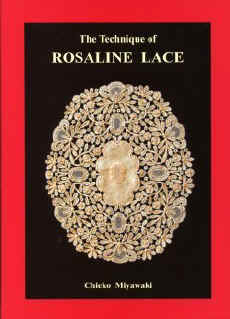 rosaline lace.jpg (24051 oCg)