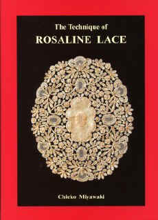 rosaline lace.jpg (24051 �o�C�g)