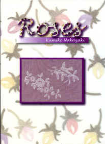 roses.jpg (91982 �o�C�g)