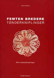 081 femten bredere.jpg (54150 バイト)