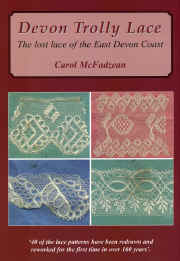 086 devon trolly lace.jpg (97412 バイト)