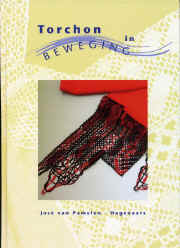 248 Torchon in Beweging.jpg (55691 バイト)