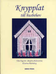 252 knypplat.jpg (51265 バイト)