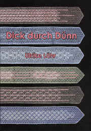 392 Dick durch dunn.jpg (125465 バイト)