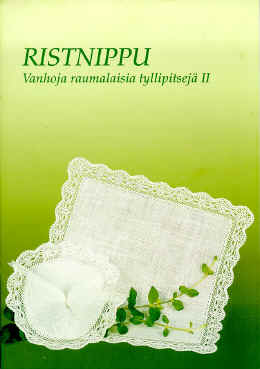 489-ristnippu.jpg (156032 バイト)