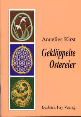 810 gekloppelte.jpg (69855 バイト)