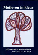997-MOTIEVEN_IN_KLEUR-4350.jpg (219398 バイト)