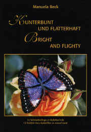 kunterbunt und flatterhaft.jpg (67912 �o�C�g)