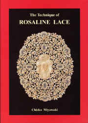 rosaline lace-7350.jpg (46699 �o�C�g)